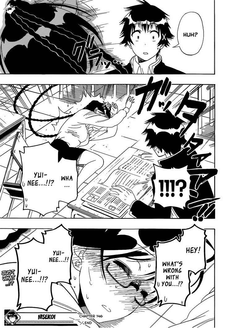 Page 19 of Chapter 146
