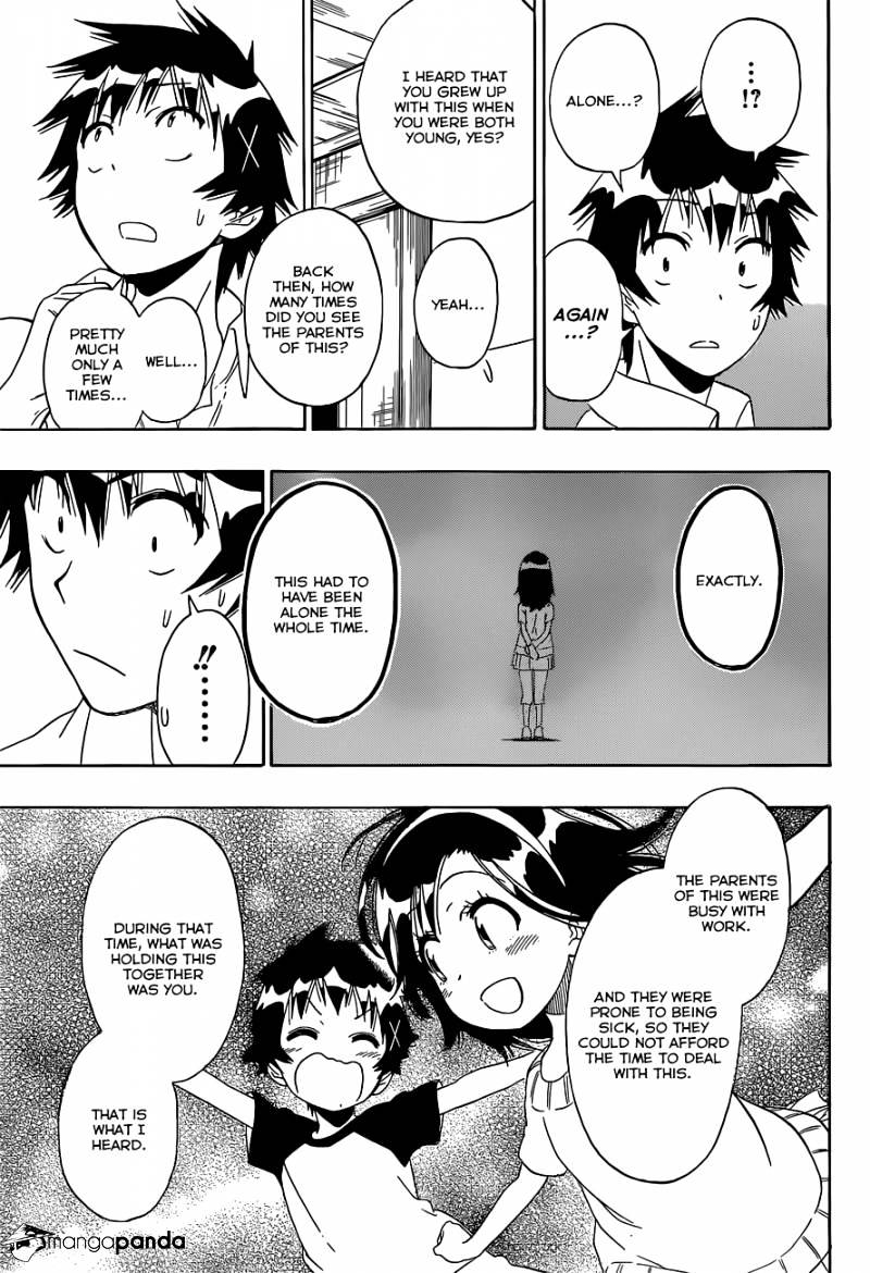 Page 6 of Chapter 147
