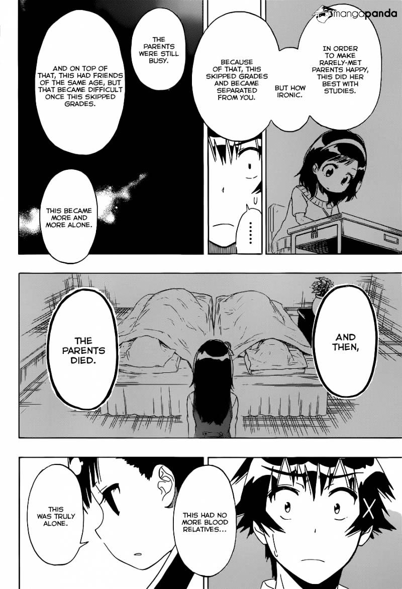 Page 7 of Chapter 147