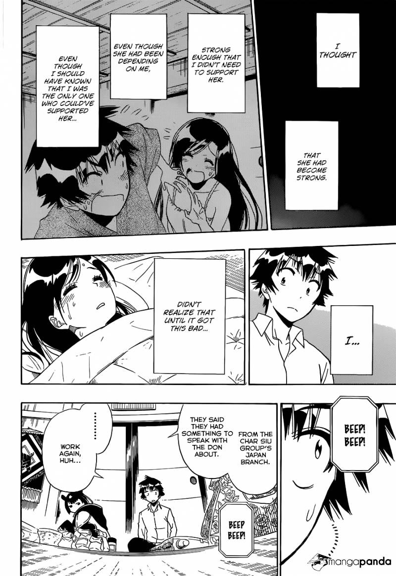 Page 11 of Chapter 147