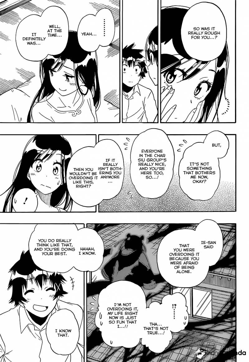 Page 14 of Chapter 147