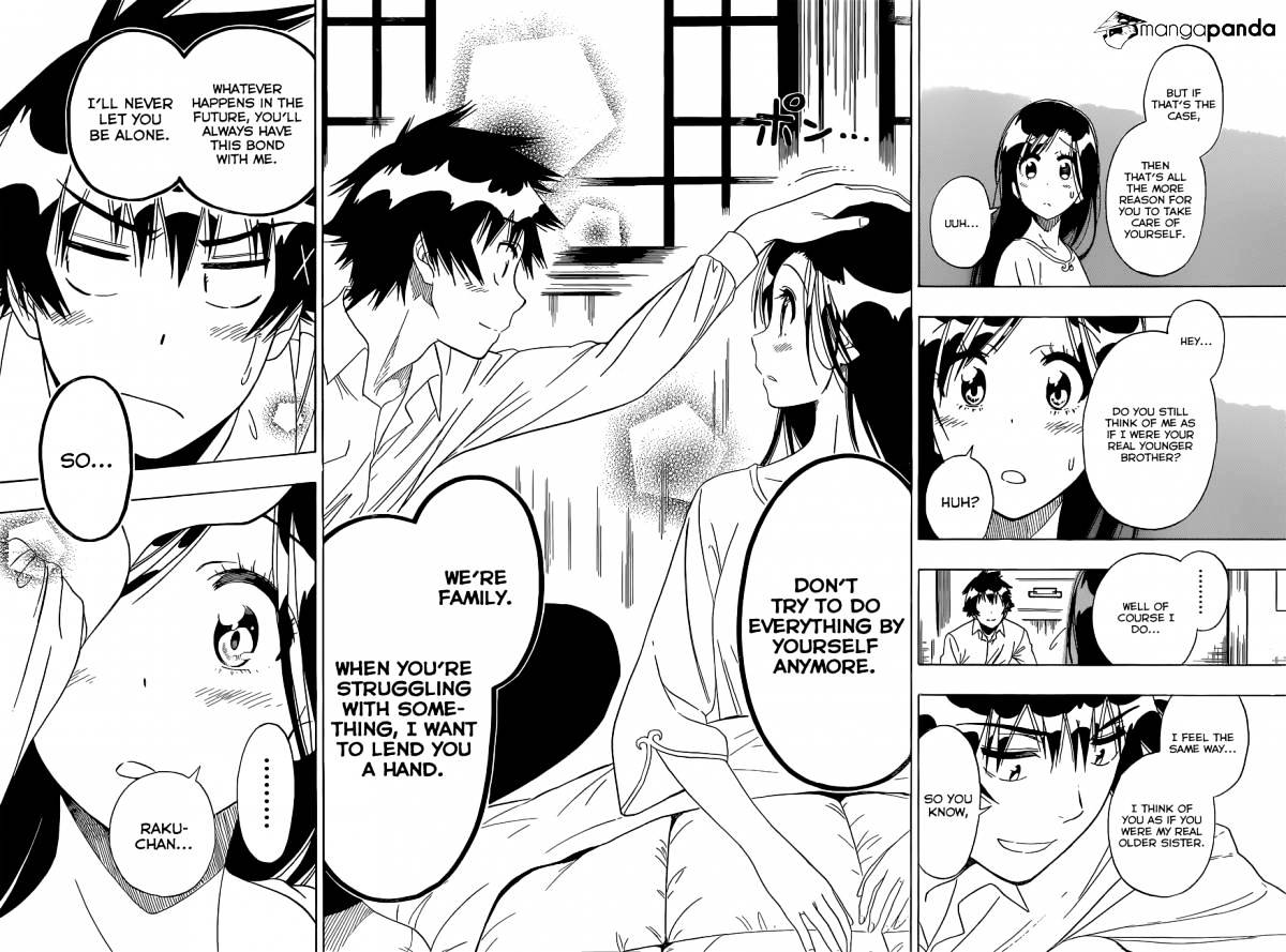 Page 15 of Chapter 147