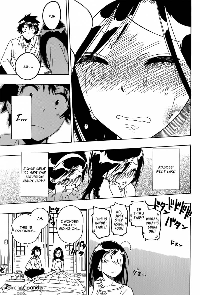 Page 17 of Chapter 147