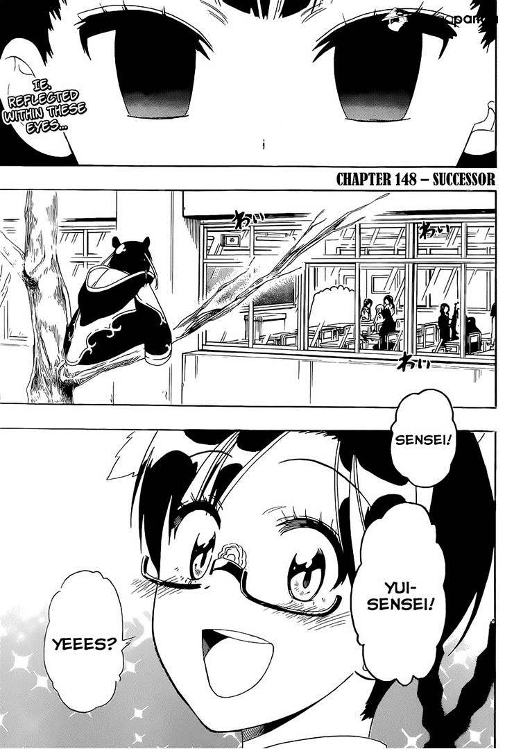 Page 3 of Chapter 148