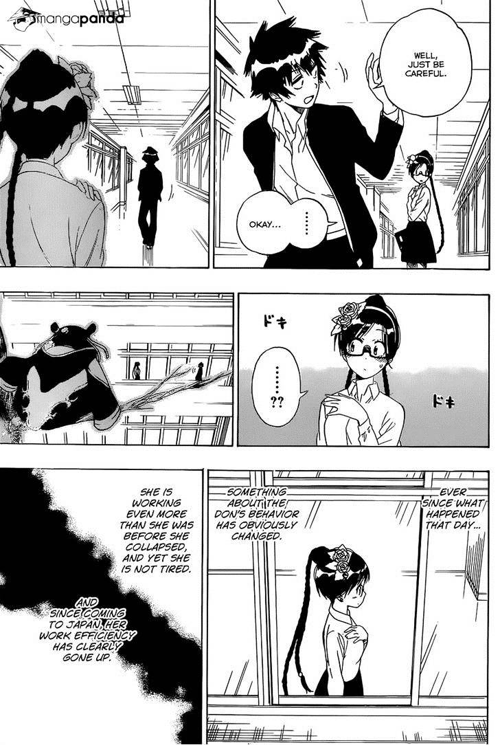 Page 7 of Chapter 148
