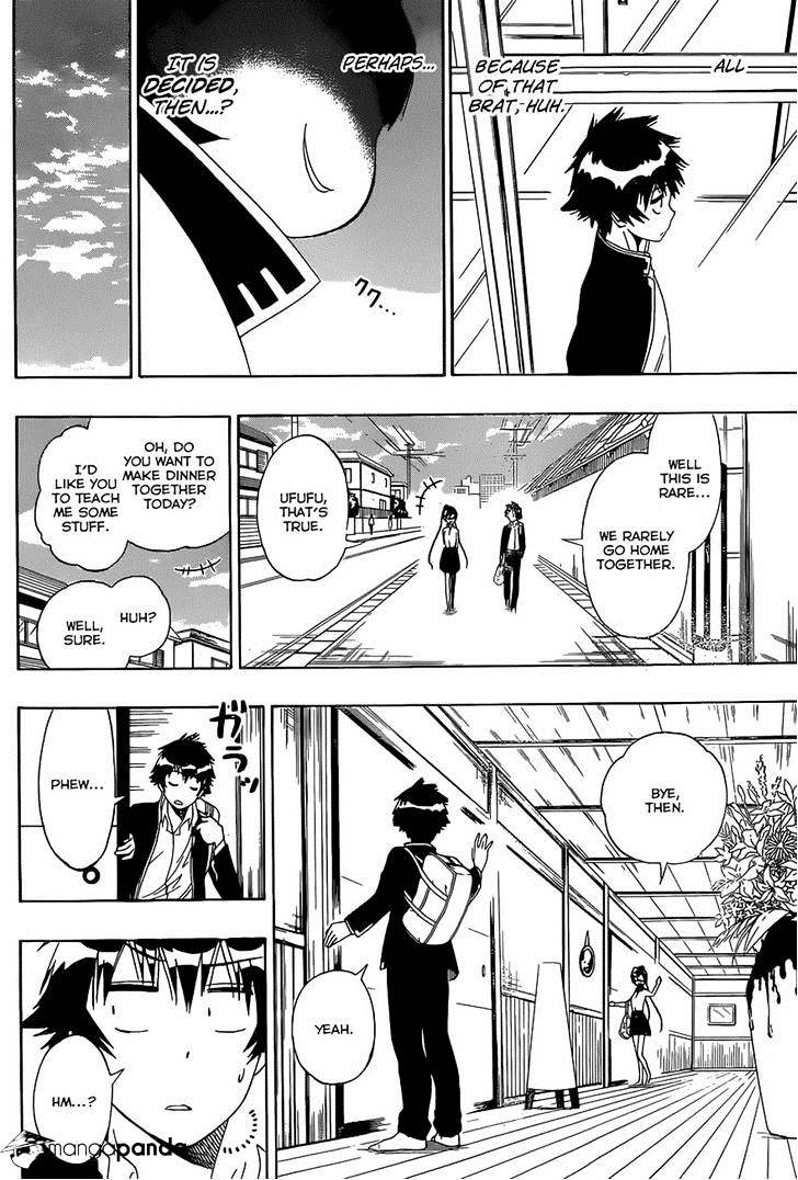 Page 8 of Chapter 148