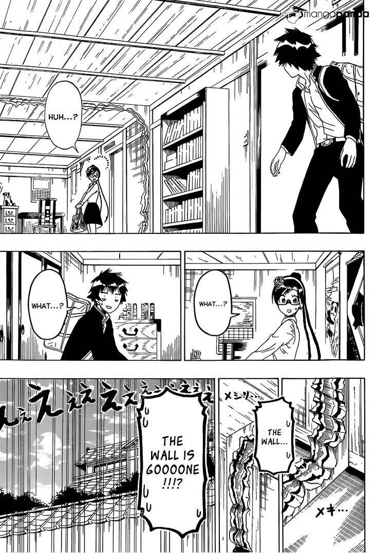 Page 9 of Chapter 148
