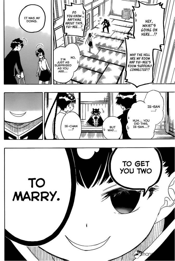 Page 10 of Chapter 148