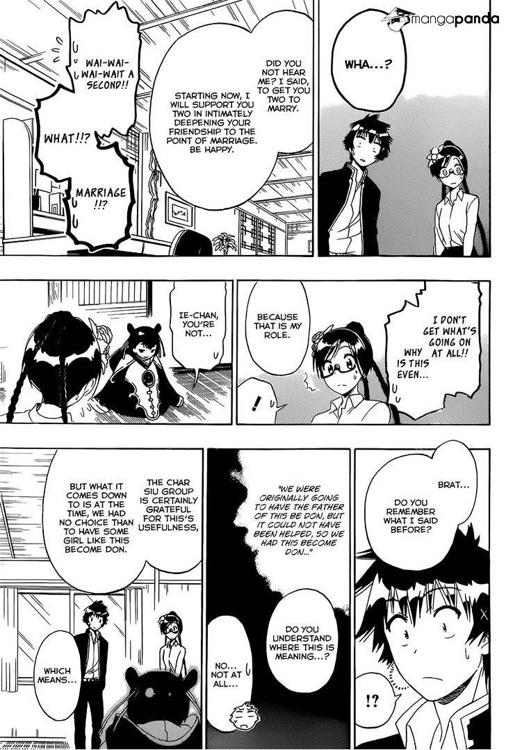 Page 11 of Chapter 148