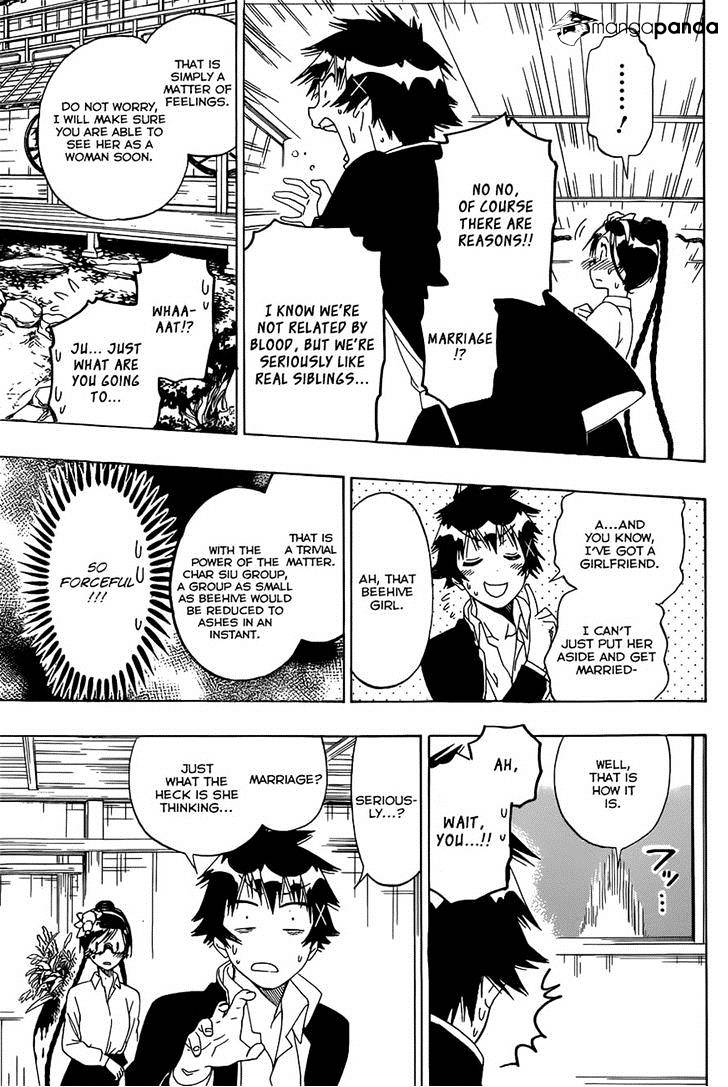 Page 13 of Chapter 148