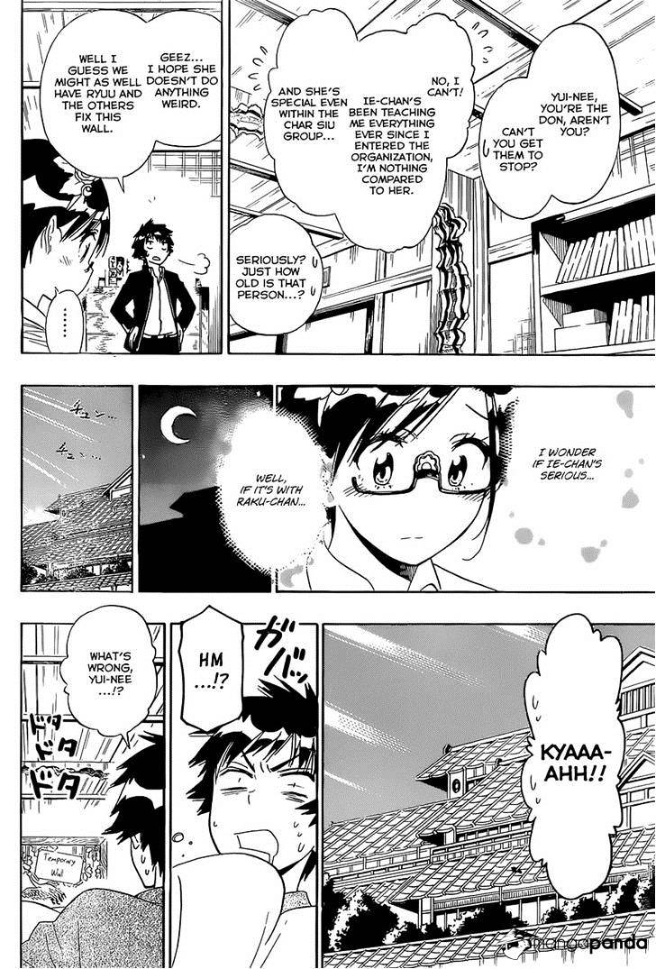 Page 14 of Chapter 148