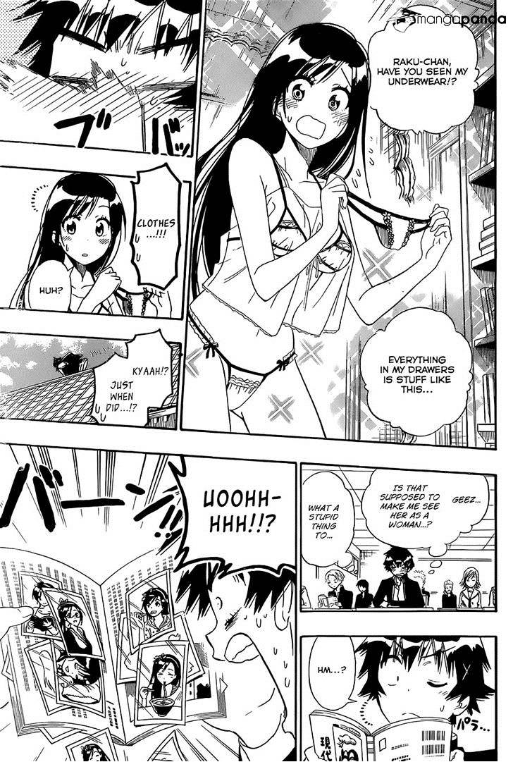 Page 15 of Chapter 148