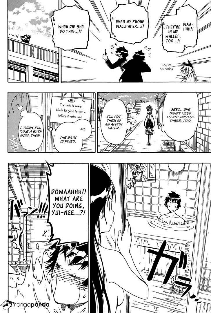 Page 16 of Chapter 148