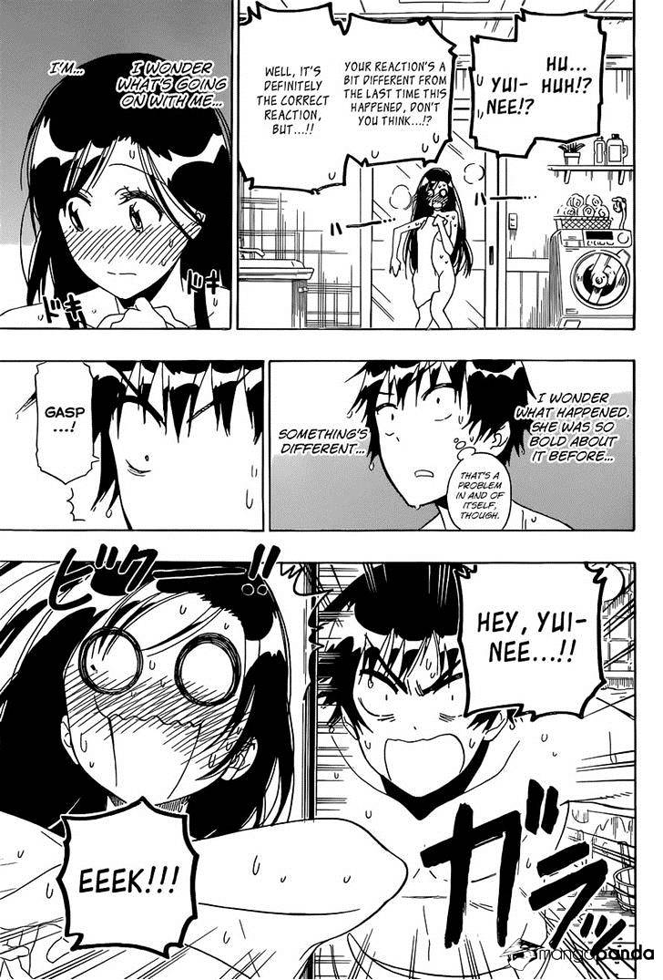 Page 17 of Chapter 148