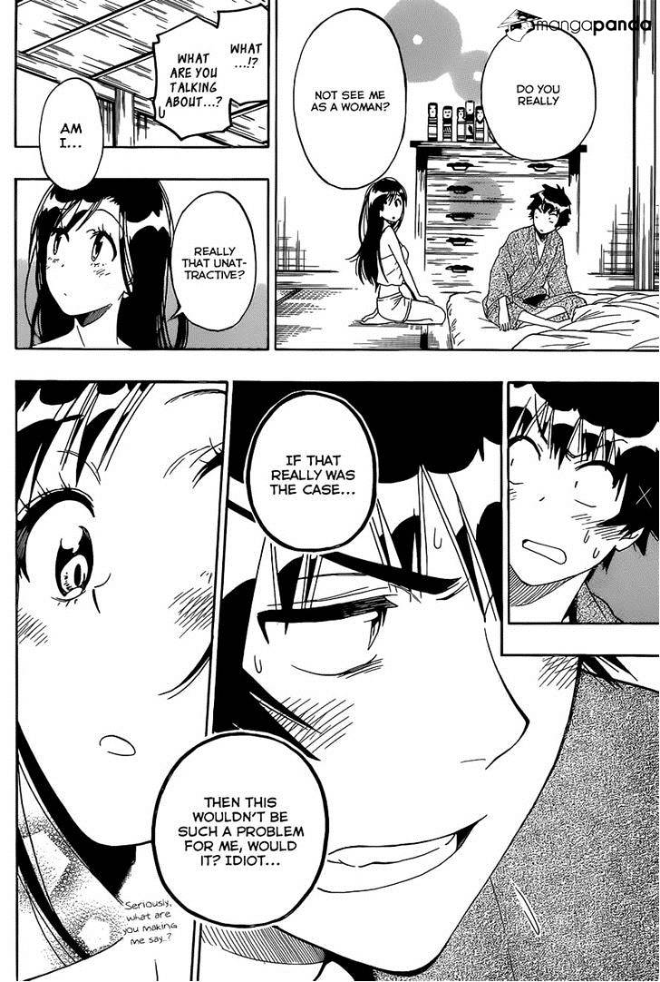 Page 20 of Chapter 148
