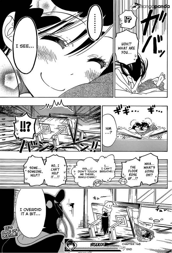 Page 21 of Chapter 148