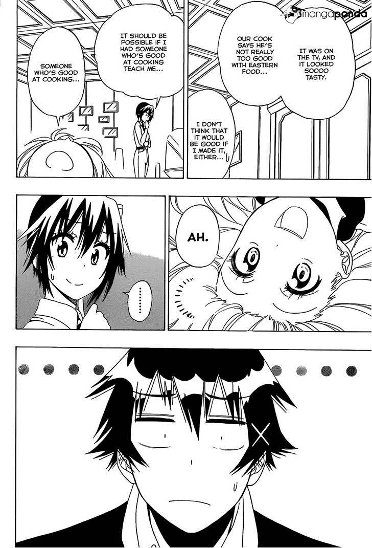 Page 2 of Chapter 149