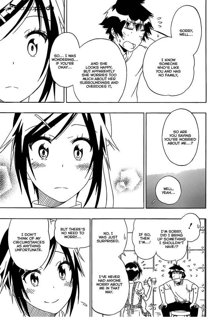Page 9 of Chapter 149