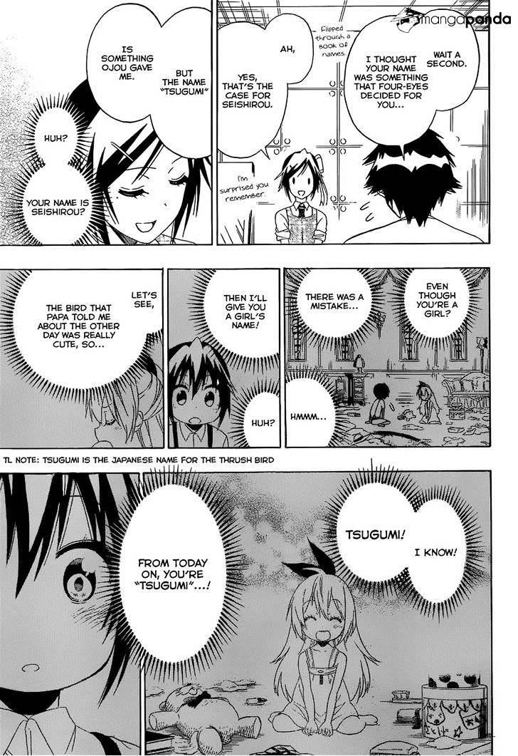 Page 11 of Chapter 149