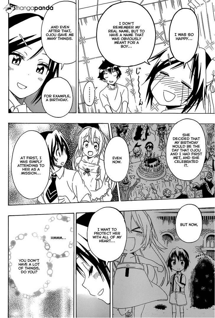 Page 12 of Chapter 149