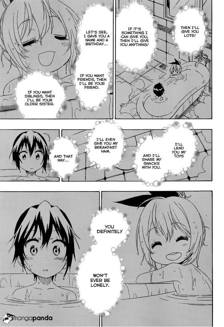 Page 13 of Chapter 149