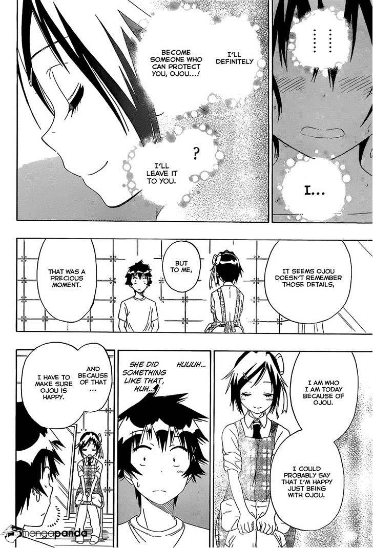 Page 14 of Chapter 149