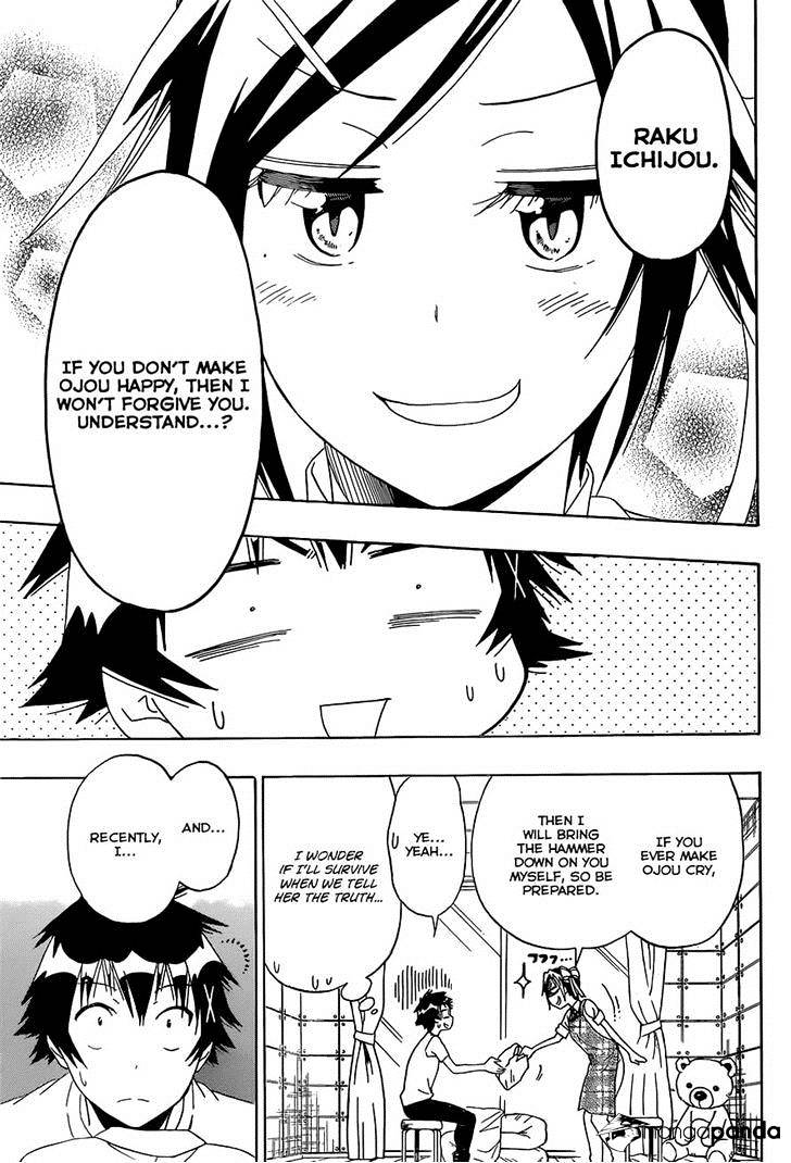 Page 15 of Chapter 149