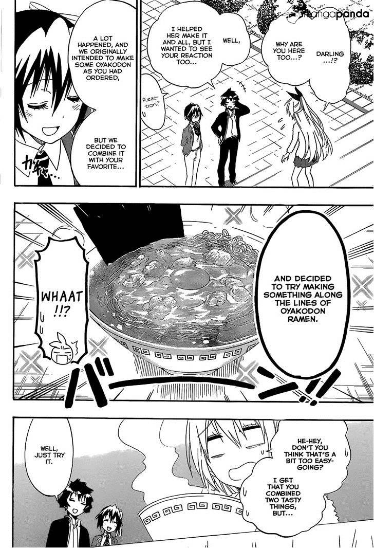 Page 18 of Chapter 149