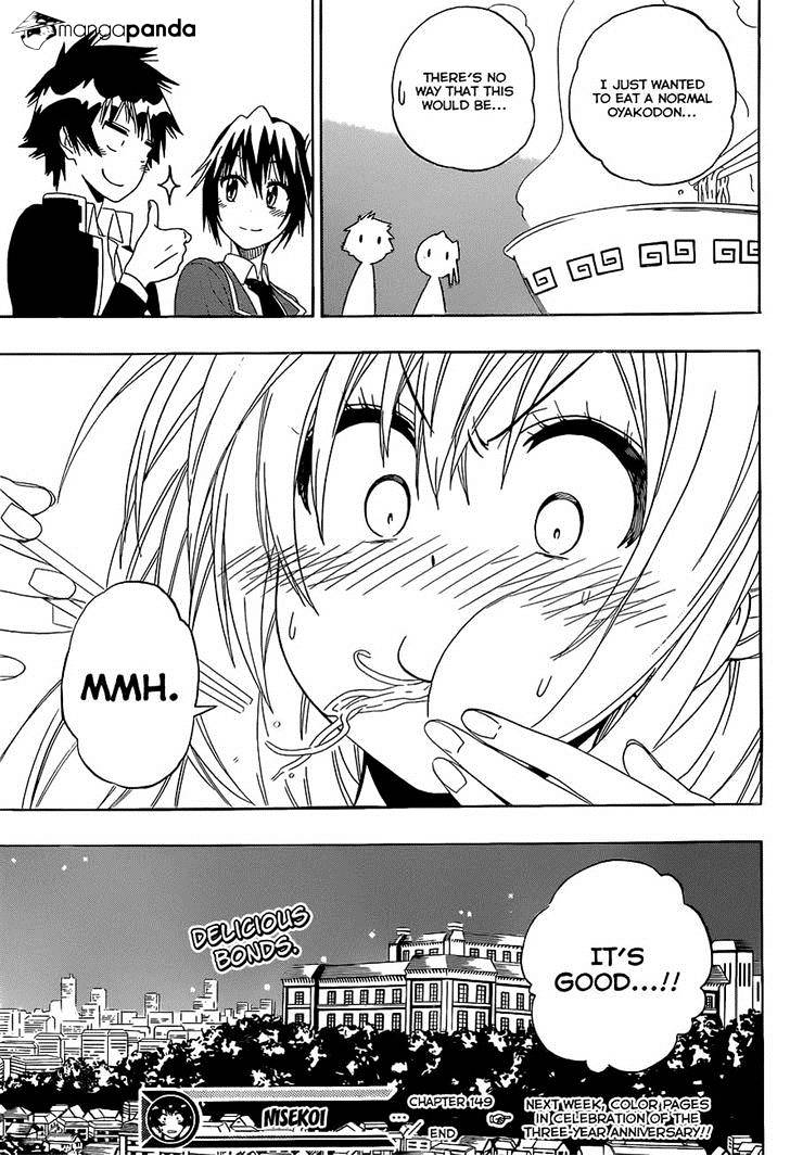 Page 19 of Chapter 149