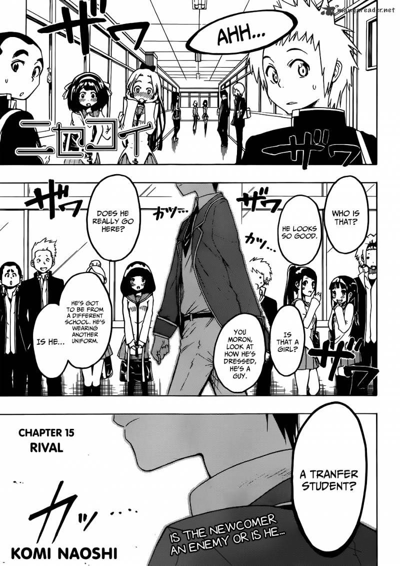 Page 1 of Chapter 15
