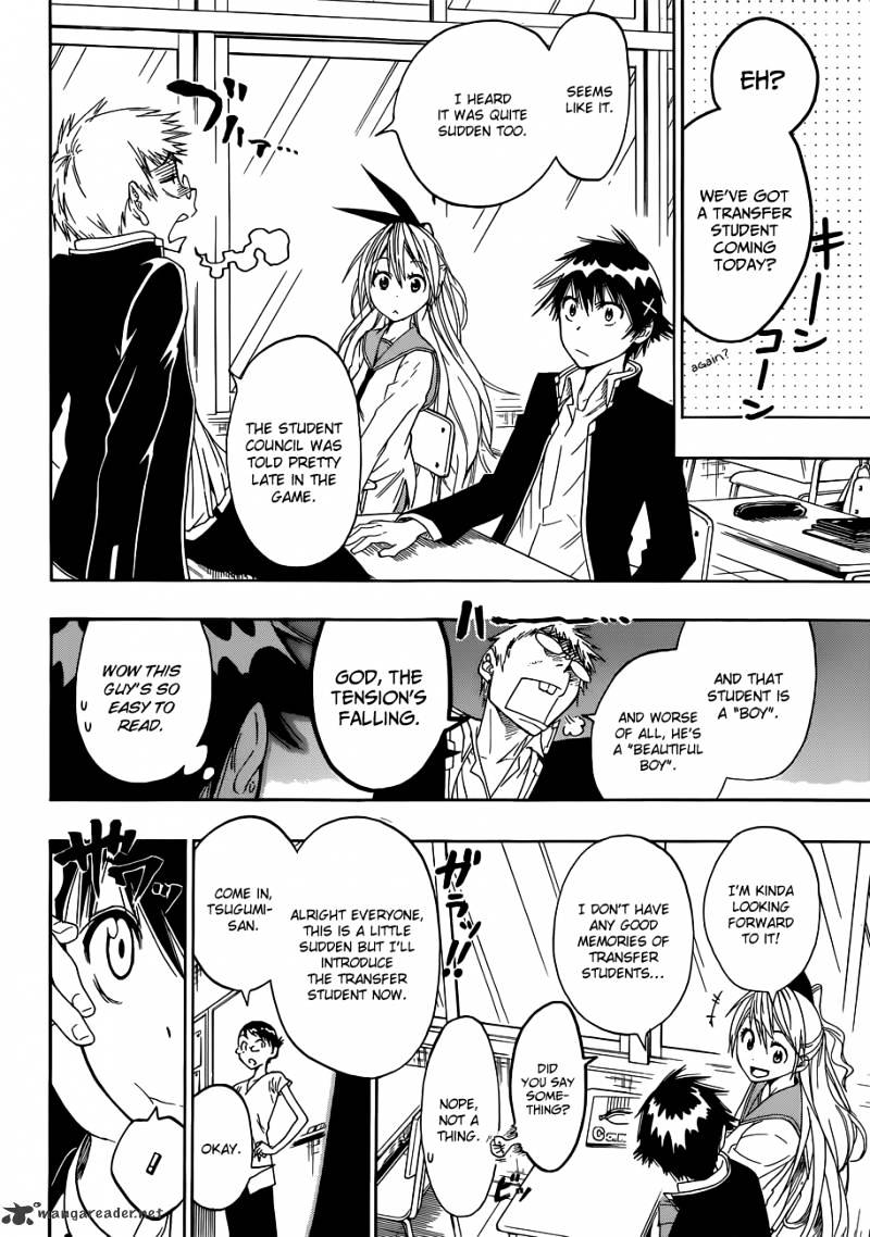 Page 2 of Chapter 15