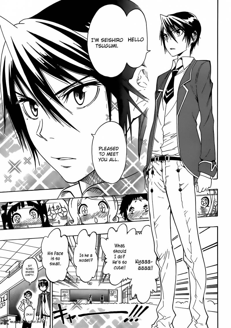 Page 4 of Chapter 15