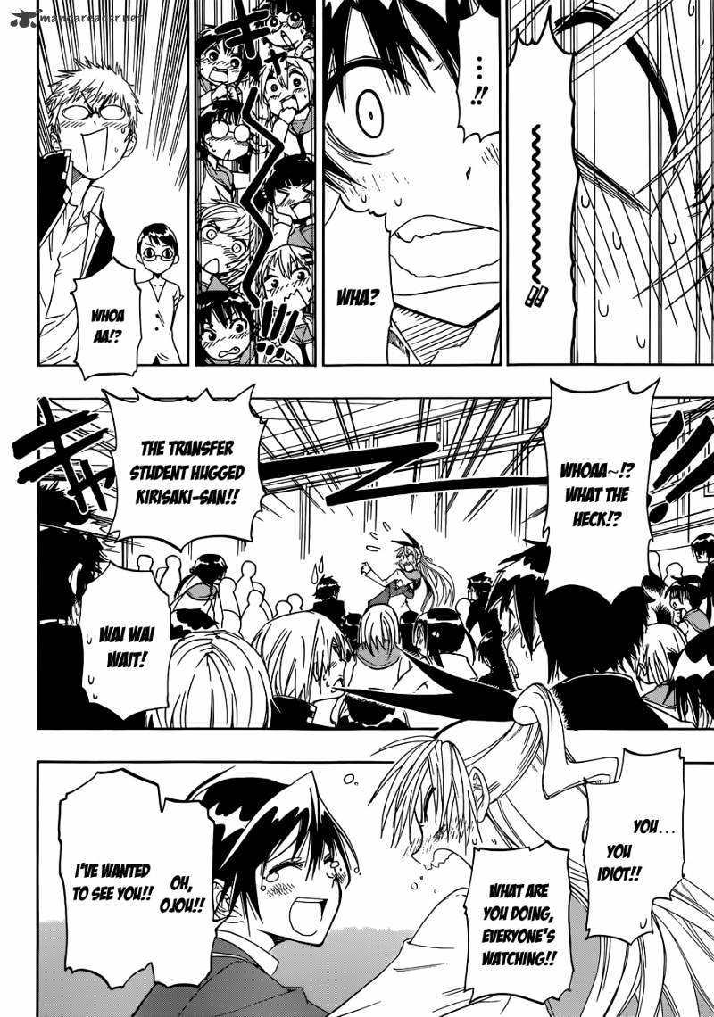 Page 7 of Chapter 15
