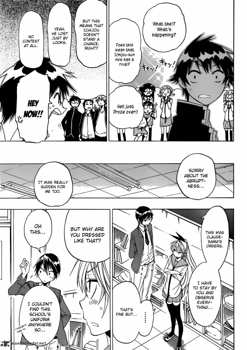 Page 8 of Chapter 15