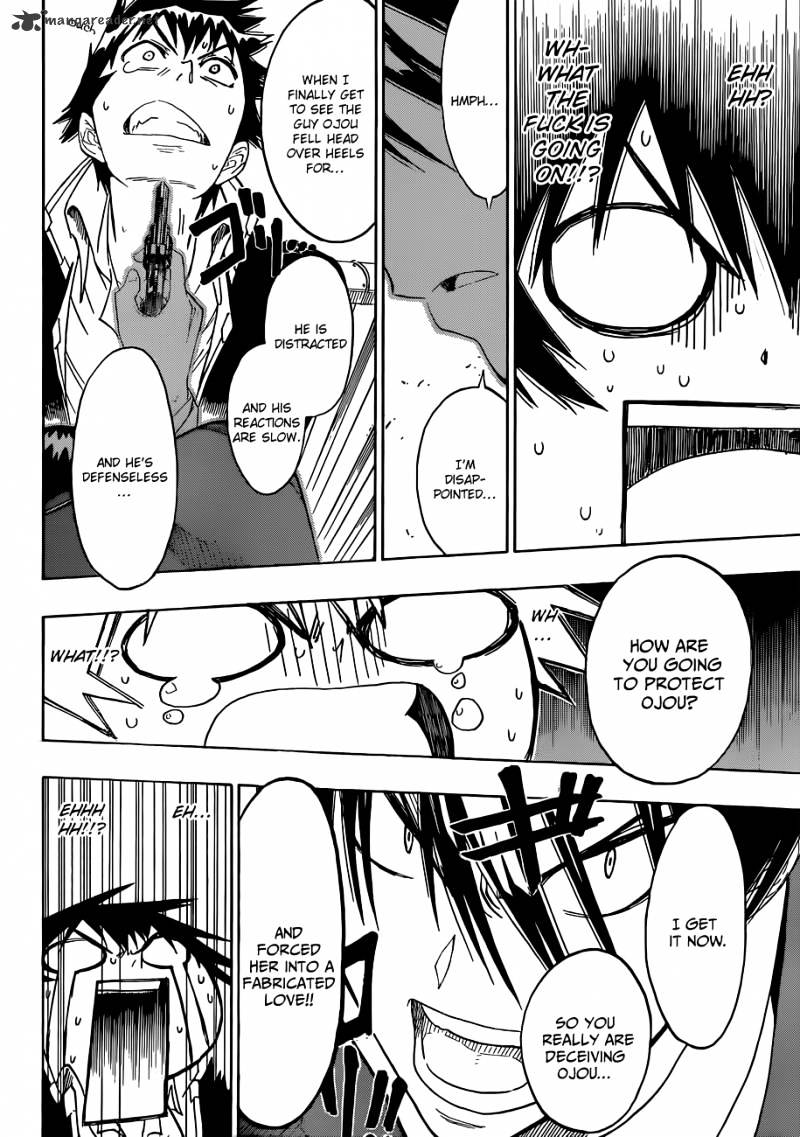 Page 17 of Chapter 15
