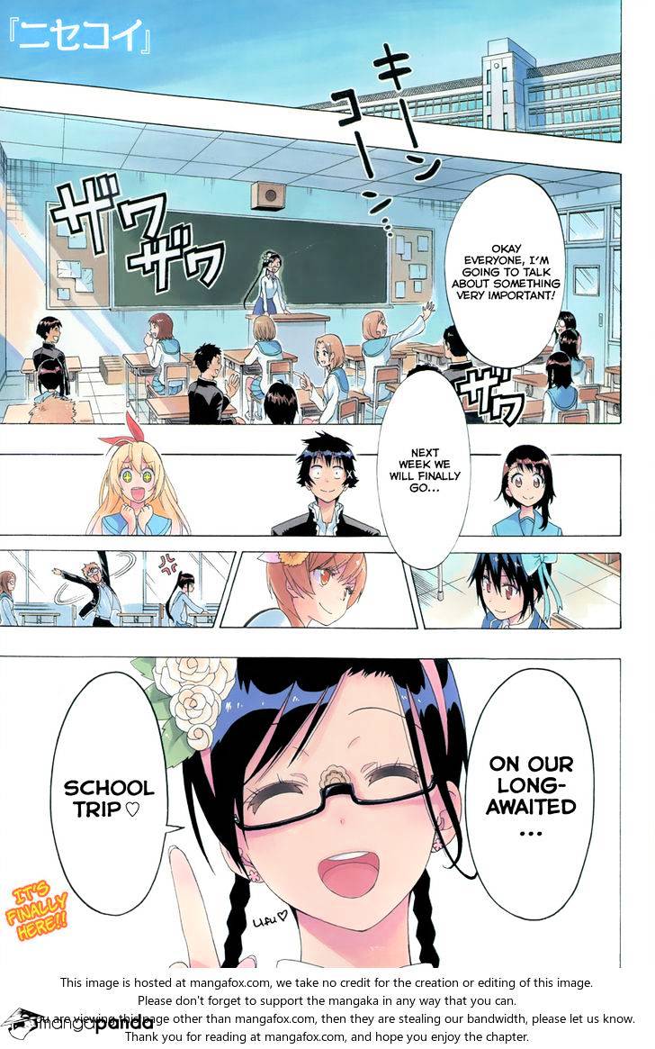 Page 3 of Chapter 150