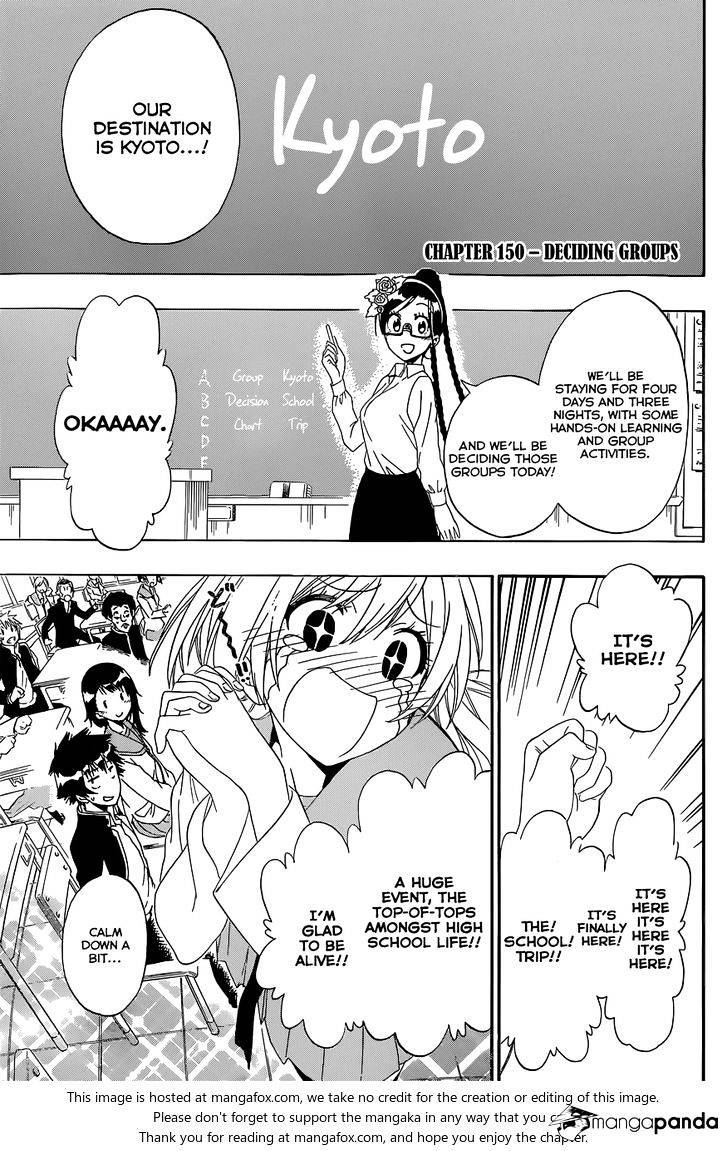 Page 5 of Chapter 150