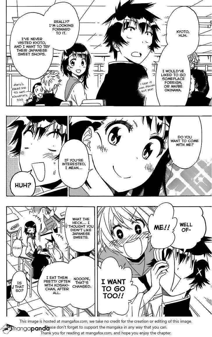 Page 6 of Chapter 150