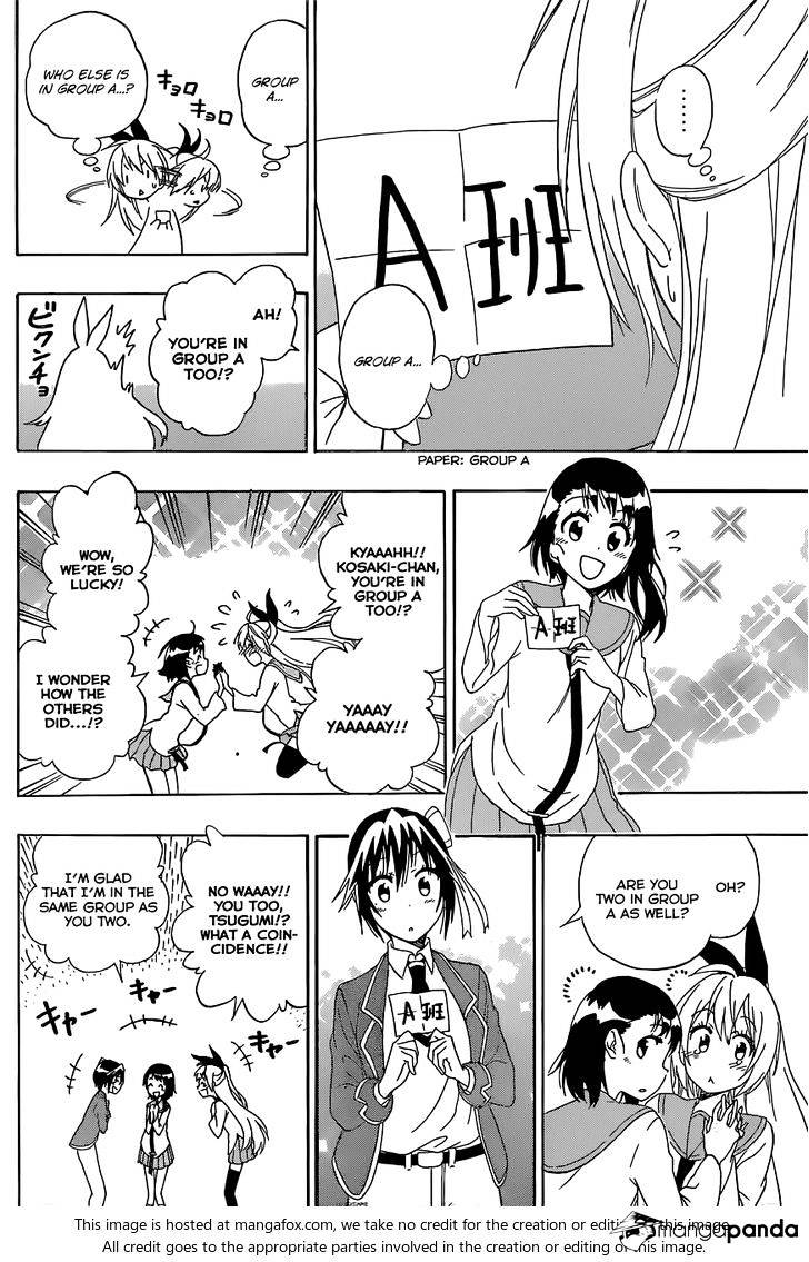 Page 12 of Chapter 150