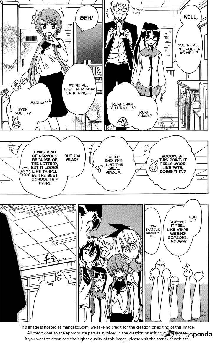 Page 13 of Chapter 150