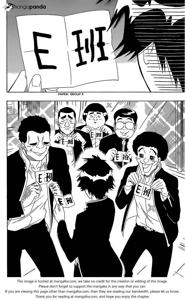 Page 14 of Chapter 150