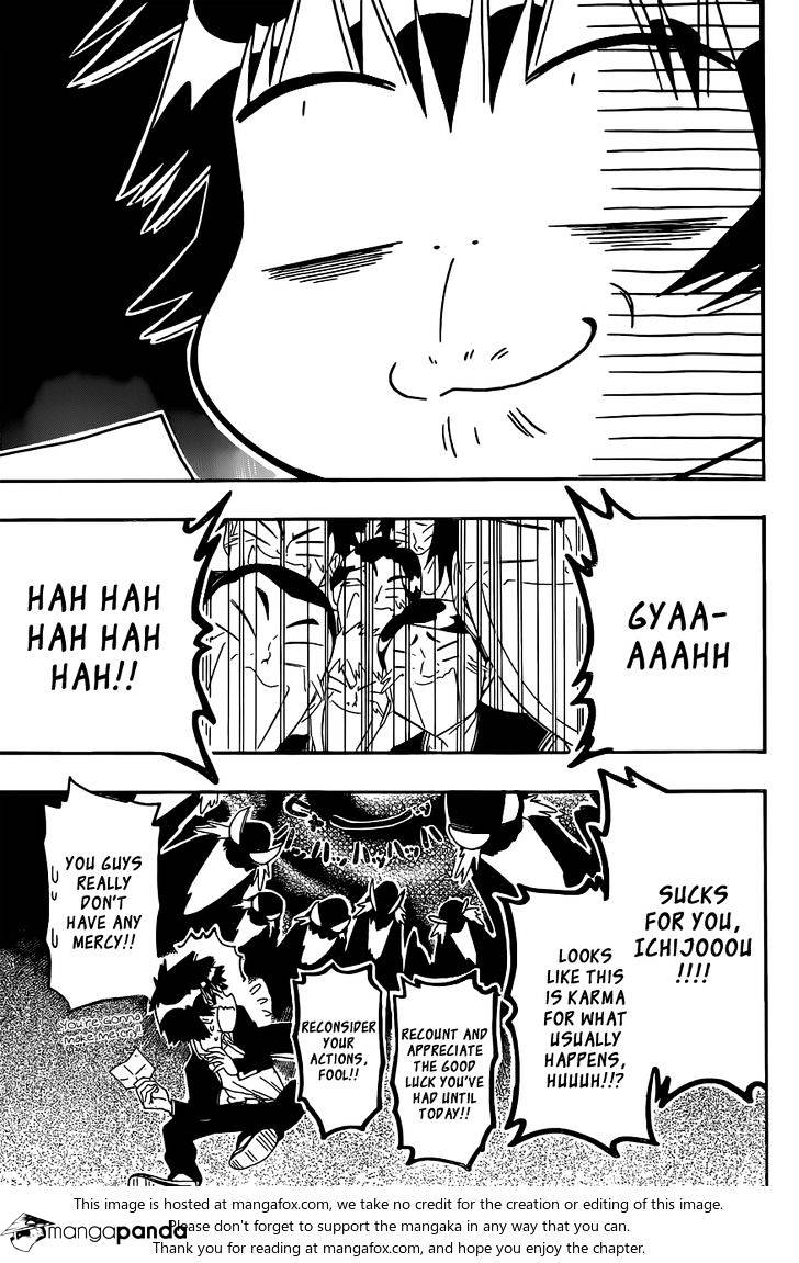 Page 15 of Chapter 150