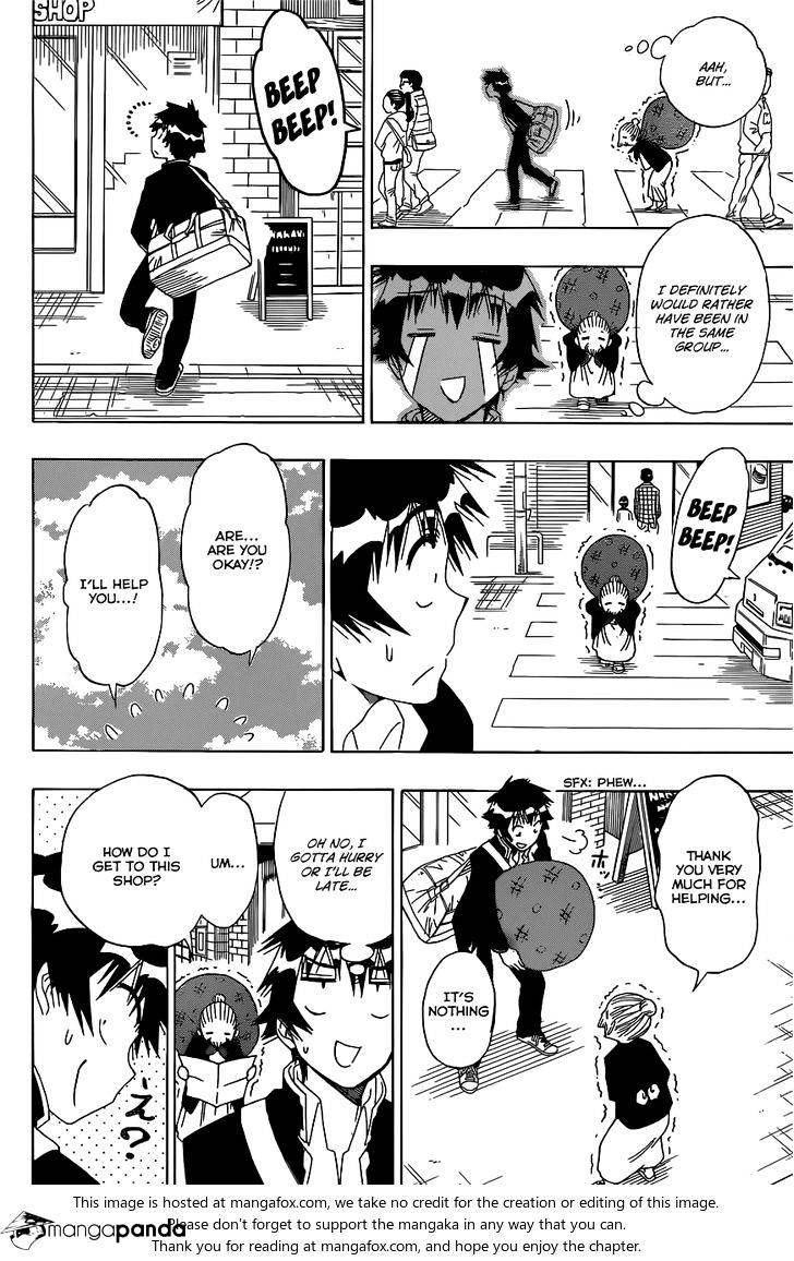 Page 18 of Chapter 150