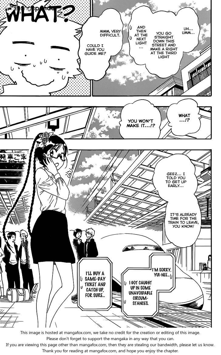 Page 19 of Chapter 150