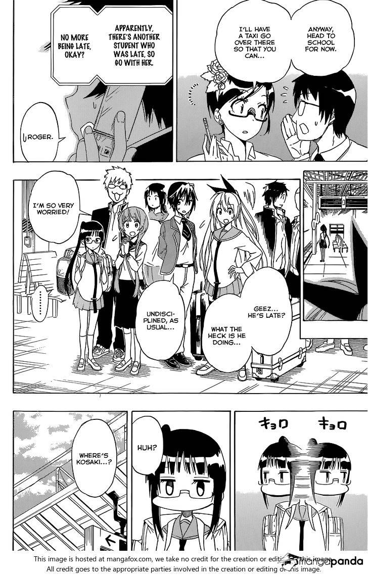 Page 20 of Chapter 150