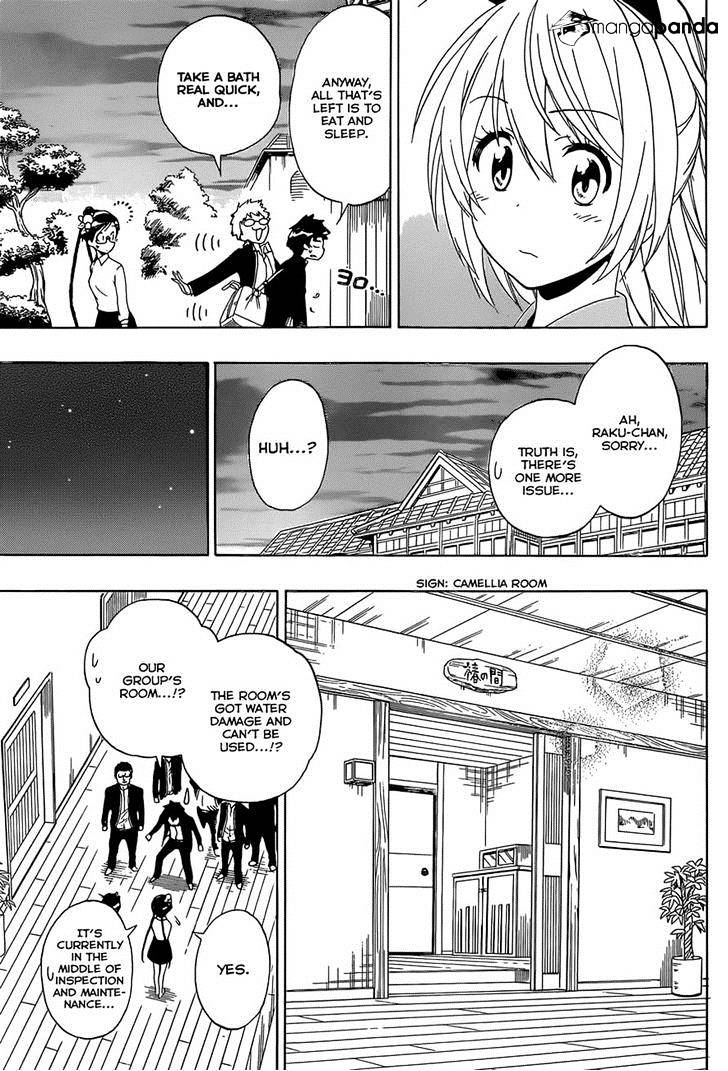 Page 15 of Chapter 151