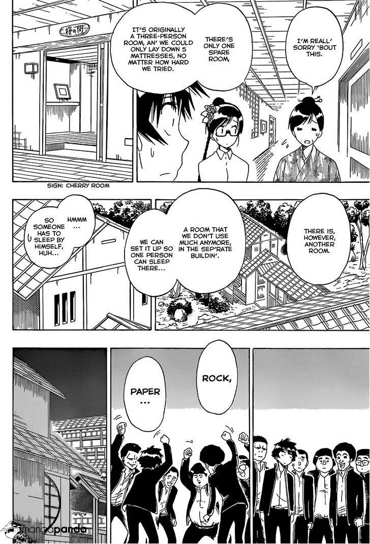 Page 16 of Chapter 151