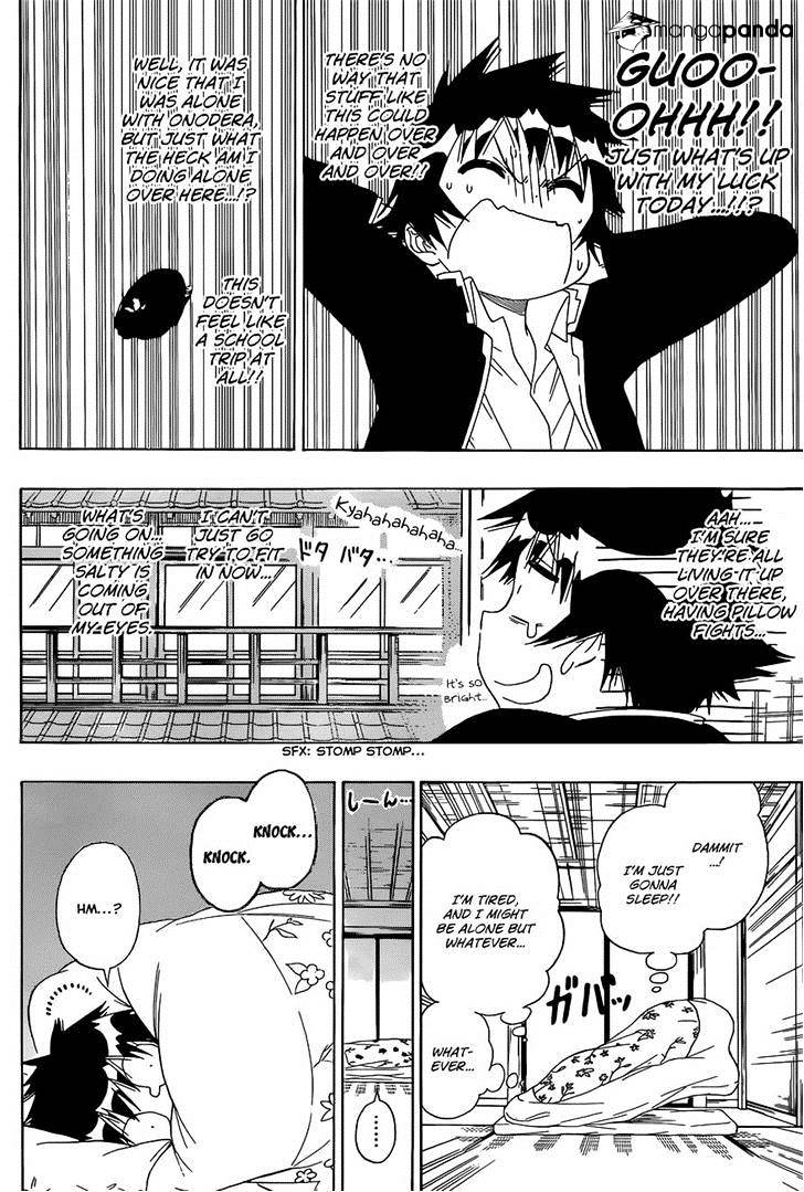 Page 18 of Chapter 151