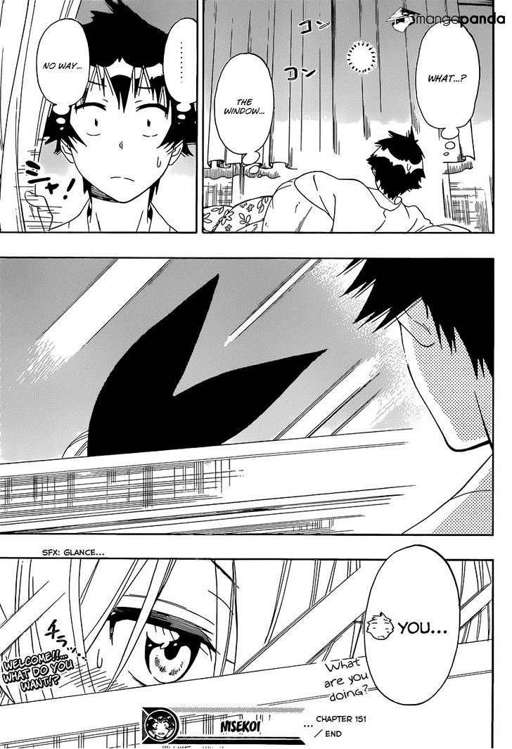 Page 19 of Chapter 151
