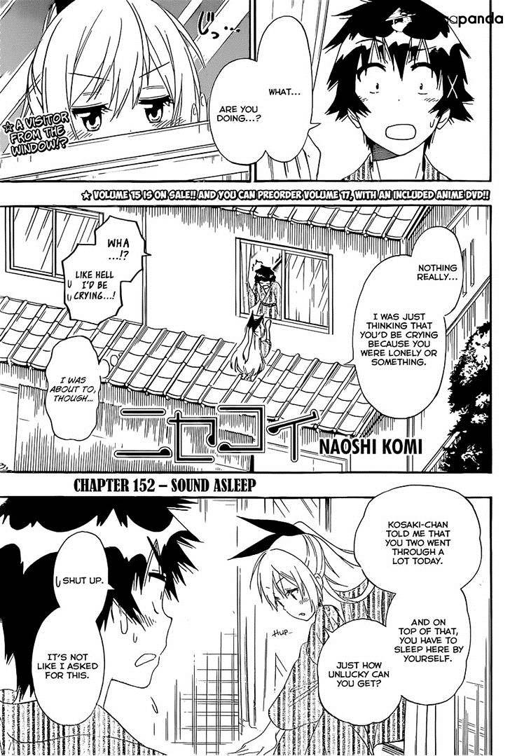 Page 1 of Chapter 152